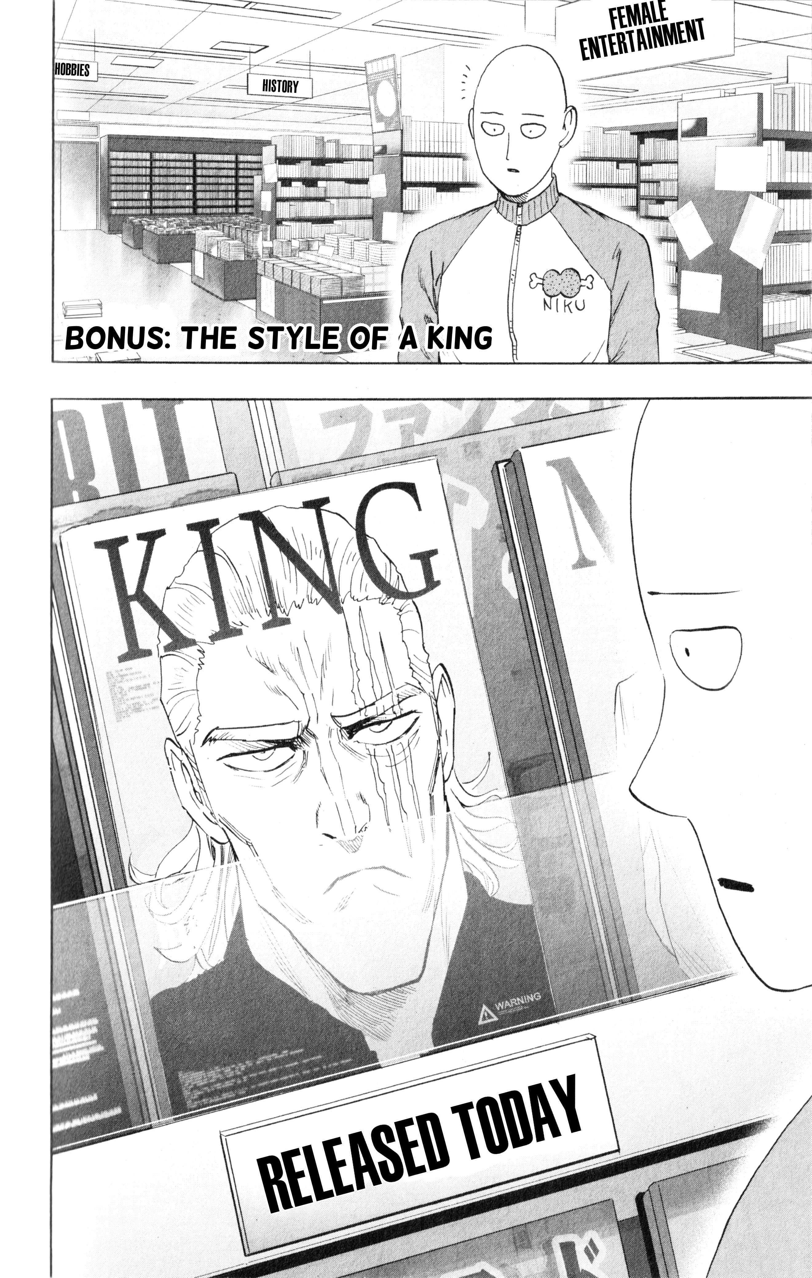 One-Punch Man, Chapter 151.5 image 03